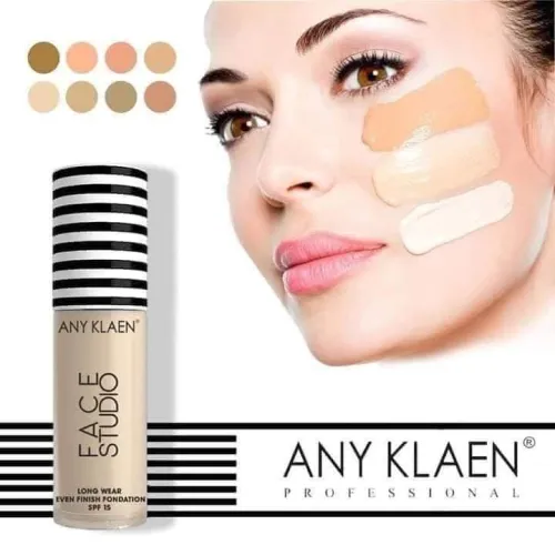 كريم اساس اني كلاين رقم 1و2