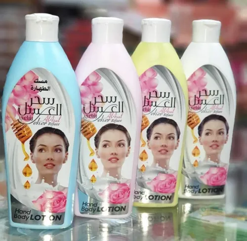 لوشن سحر العسل