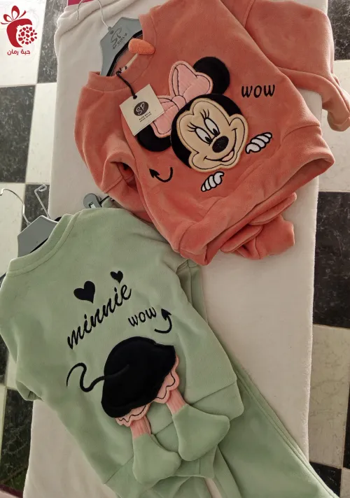 بجامة ولادي وسط مخمل (ميكي ماوس) 
