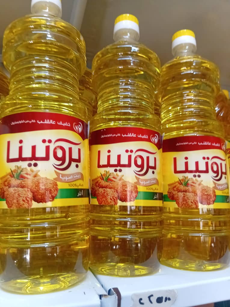 زيت 1 لتر